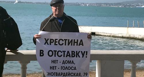 Пикет Геннадия Золотухина. Геленджик, 9 марта 2018 года. Фото Михаила Беньяша Пикет Геннадия Золотухина. Геленджик, 9 марта 2018 года. Фото Михаила Беньяша