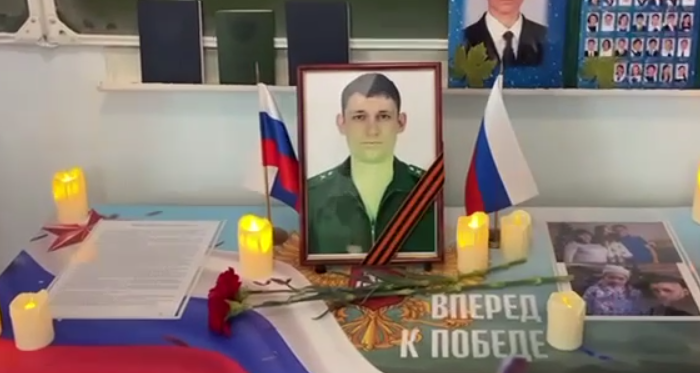 Портрет Михаила Бабака. Стоп-кадр видео из Telegram-канала администрации Нефтекумского округа от 25.03.25, https://t.me/ango_sk_22/8517.