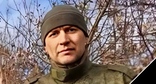 Евгений Сергеев. Скриншот публикации администрации Черноярского района https://t.me/admchern/