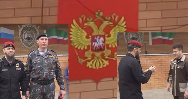 Награждение Адама Кадырова, герб России без крестов. Коллаж "Кавказского узла". 12 мая 2025 г. Скриншот видео https://lenta.ru/news/2025/05/13/na-nagrazhdenii-adama-kadyrova-zametili-gerb-rossii-bez-krestov/ https://t.me/RKadyrov_95/5727